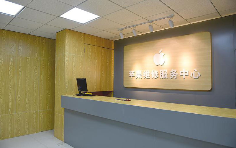 福建东莞iphone维修网点查询（苹果11修内屏幕多少钱）