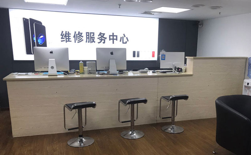 福建宁波iphone售后服务维修中心（iphone17屏幕碎了多少钱）